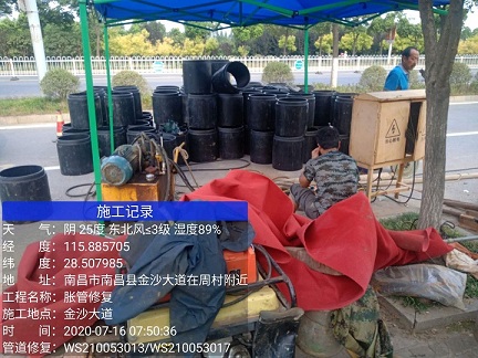 海伦管道短管置换-管道顶管-炜誉市政